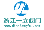 力庫(kù)塑料托盤
